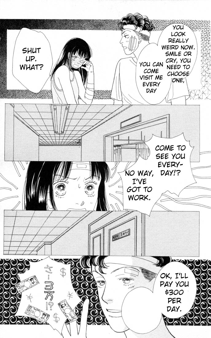 Read Boys Over Flowers Manga Online