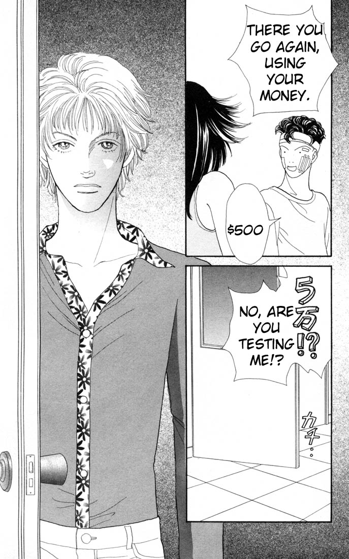 Read Boys Over Flowers Manga Online