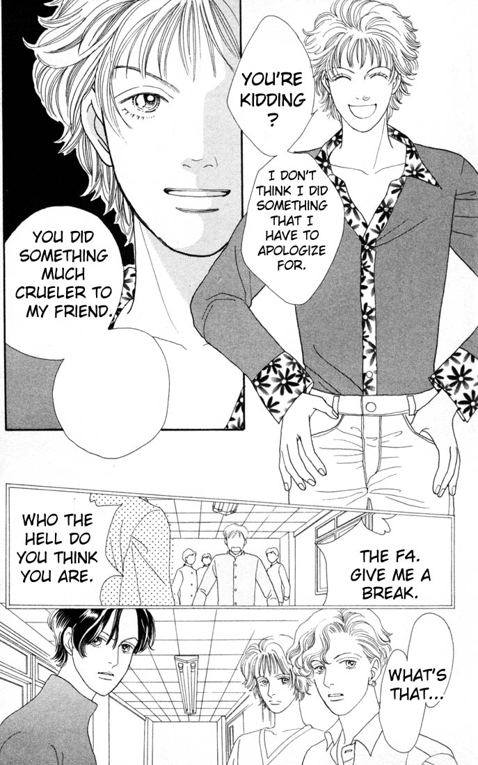 Read Boys Over Flowers Manga Online
