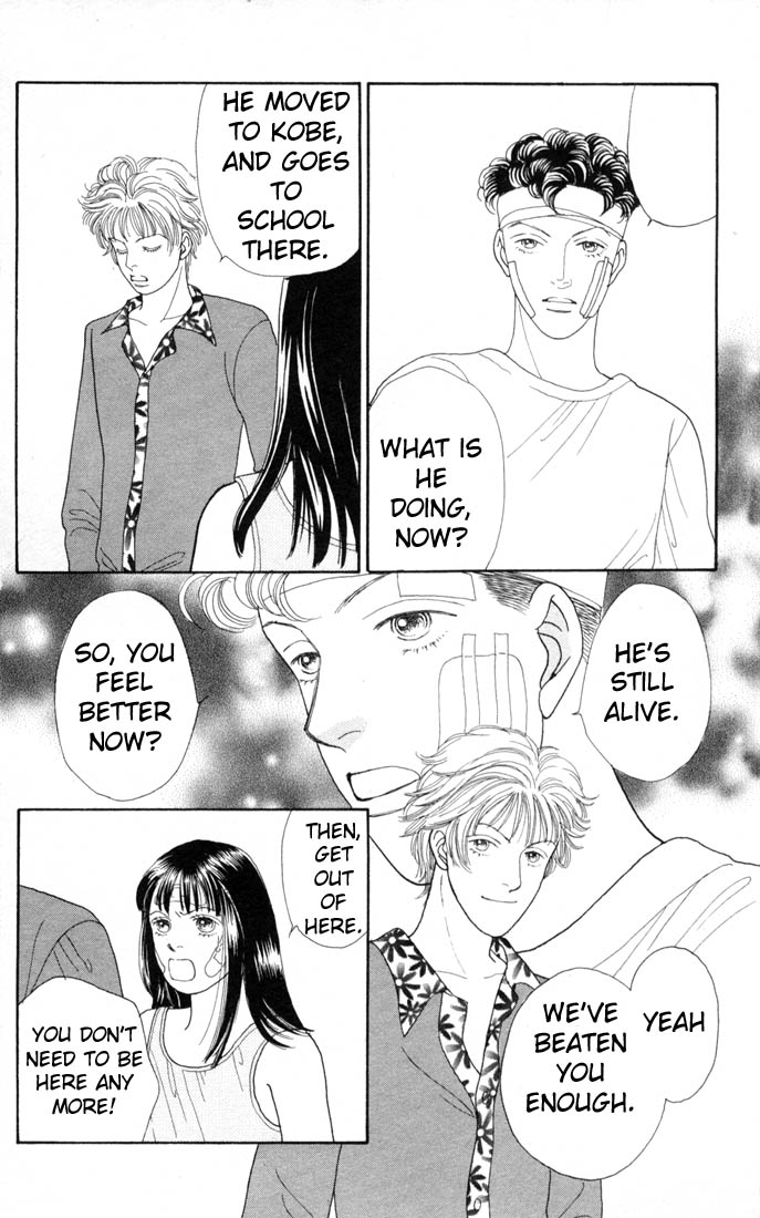 Read Boys Over Flowers Manga Online