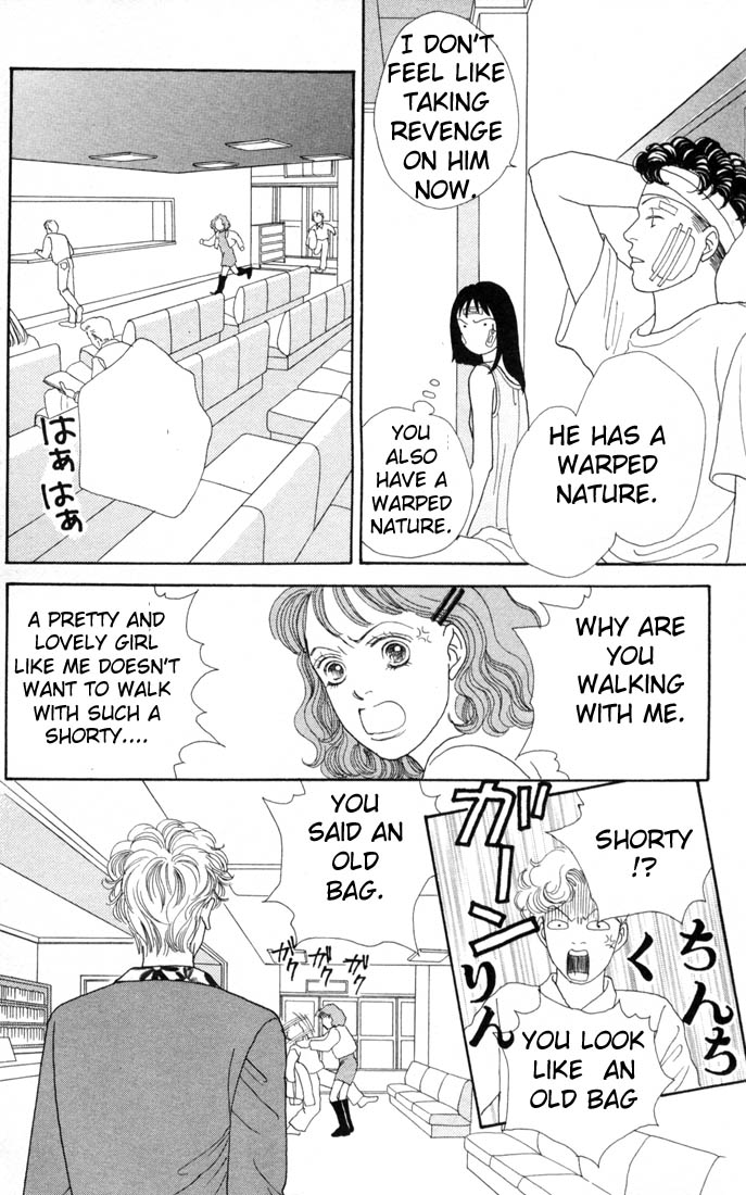 Read Boys Over Flowers Manga Online