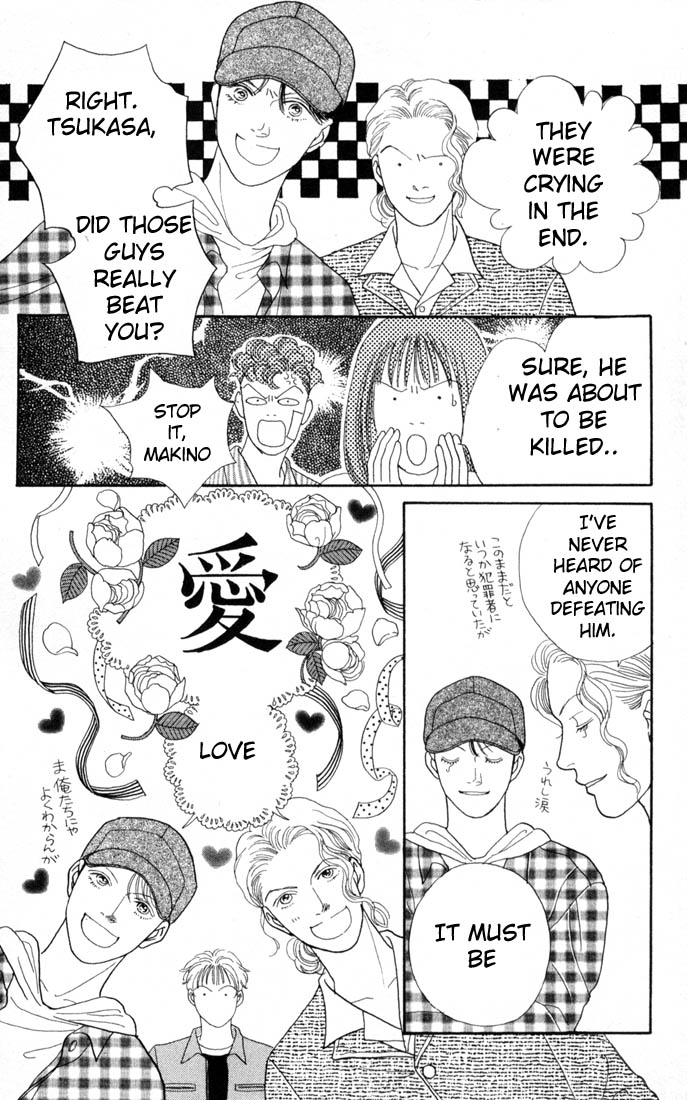 Read Boys Over Flowers Manga Online