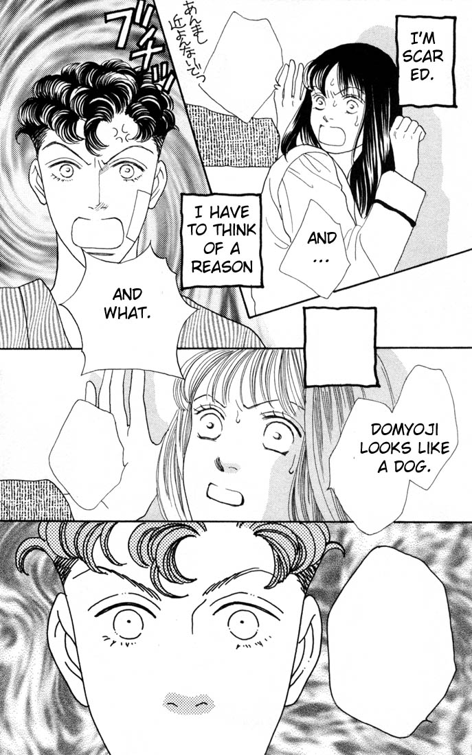 Read Boys Over Flowers Manga Online