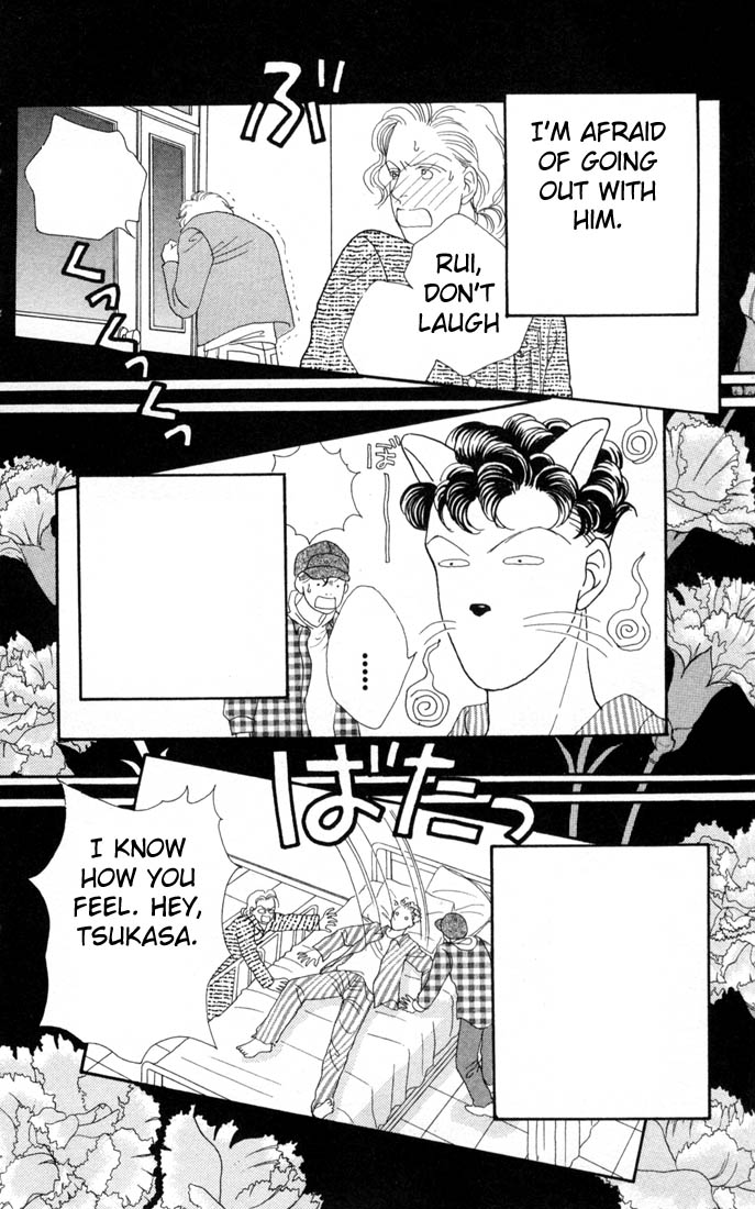 Read Boys Over Flowers Manga Online