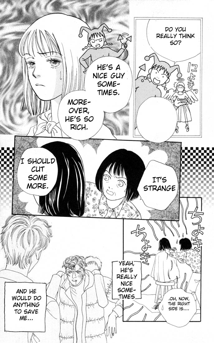 Read Boys Over Flowers Manga Online