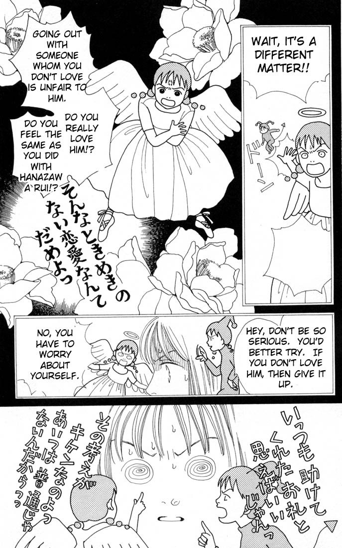 Read Boys Over Flowers Manga Online