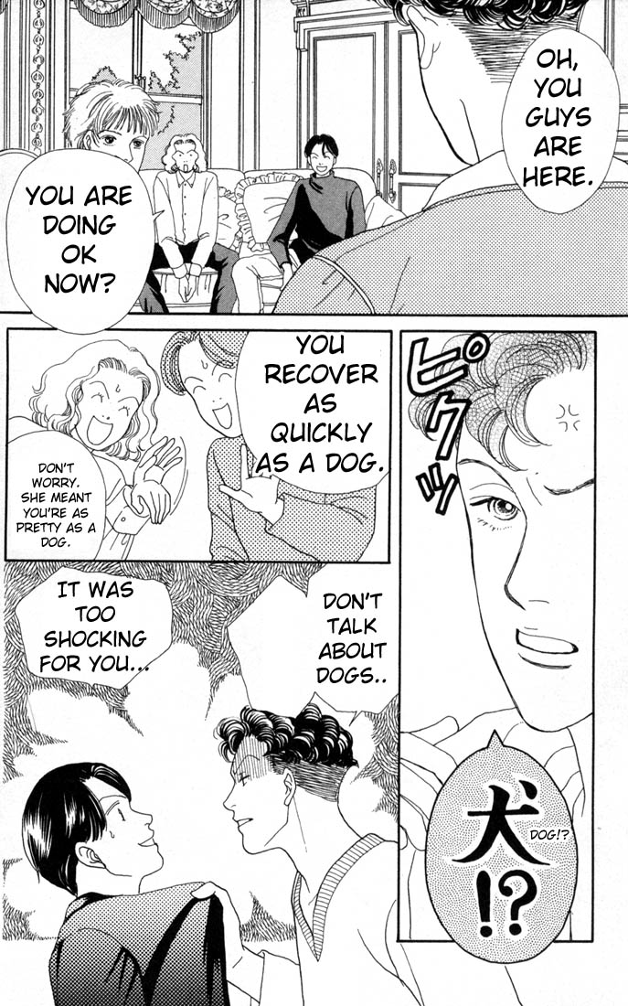 Read Boys Over Flowers Manga Online