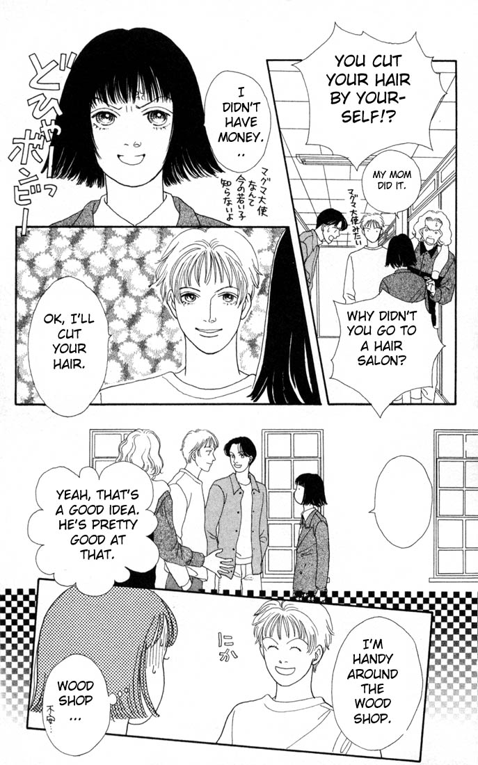 Read Boys Over Flowers Manga Online