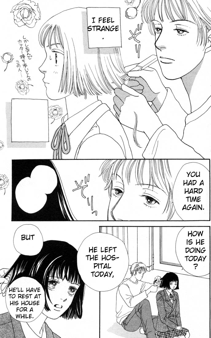 Read Boys Over Flowers Manga Online