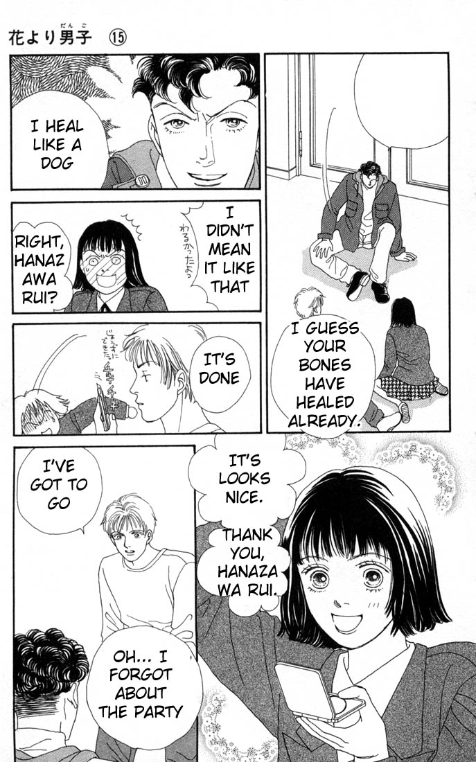 Read Boys Over Flowers Manga Online