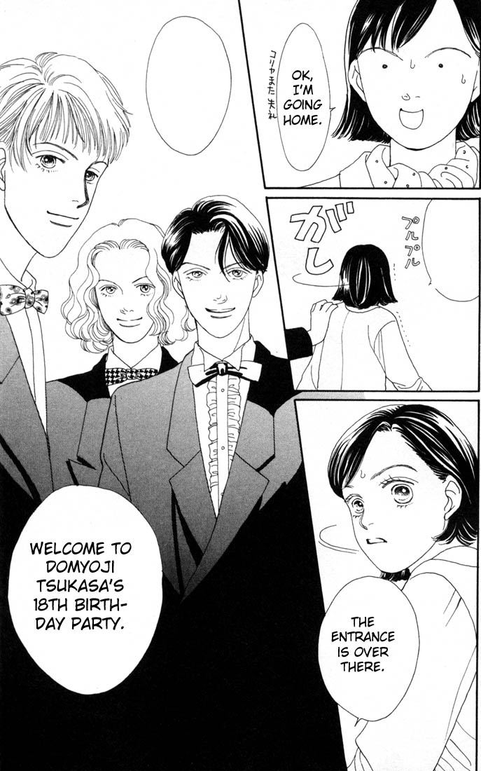 Read Boys Over Flowers Manga Online