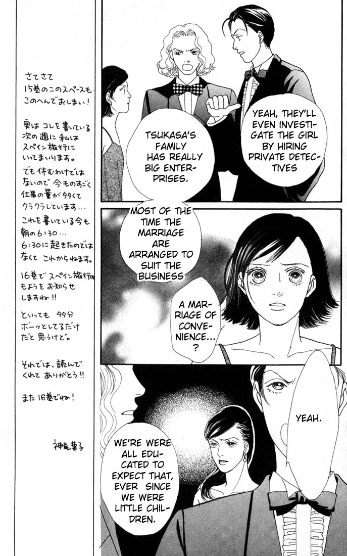 Read Boys Over Flowers Manga Online