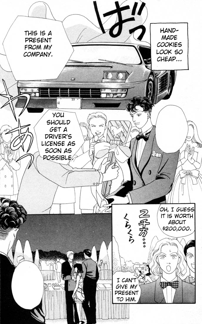 Read Boys Over Flowers Manga Online