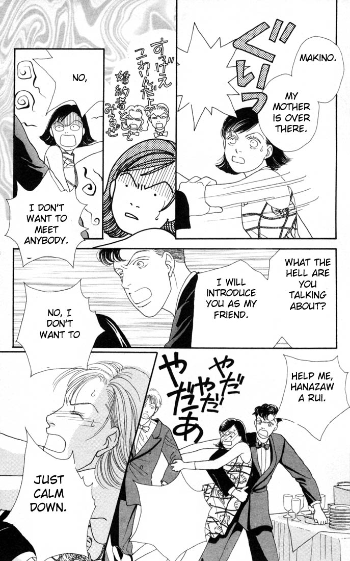 Read Boys Over Flowers Manga Online