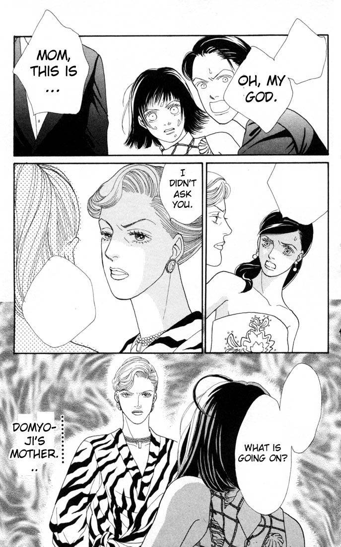 Read Boys Over Flowers Manga Online