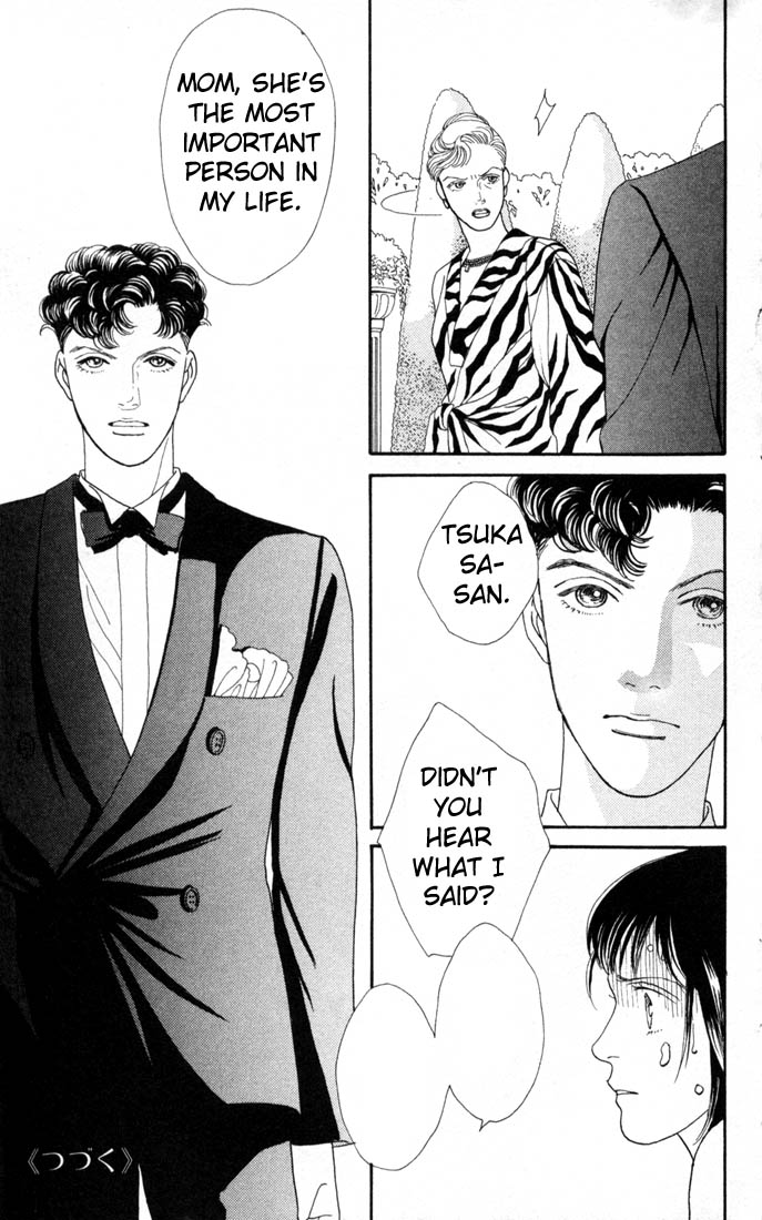 Read Boys Over Flowers Manga Online