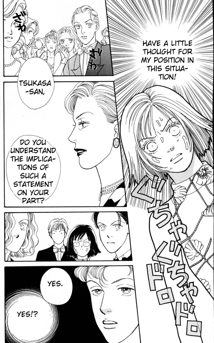 Read Boys Over Flowers Manga Online