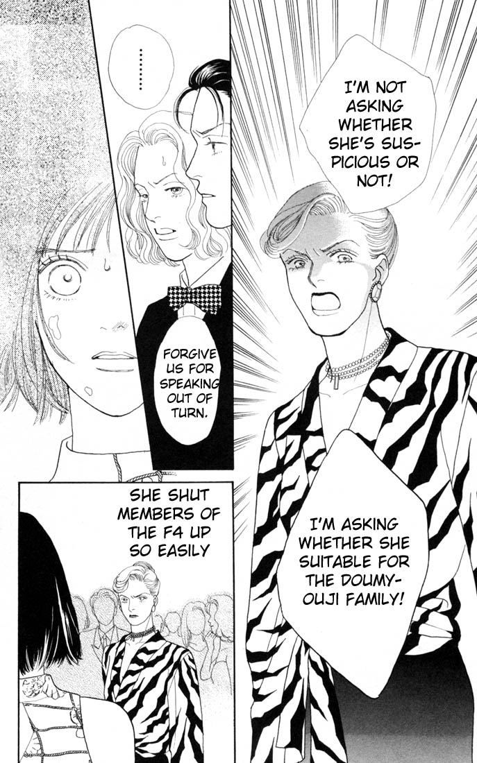 Read Boys Over Flowers Manga Online