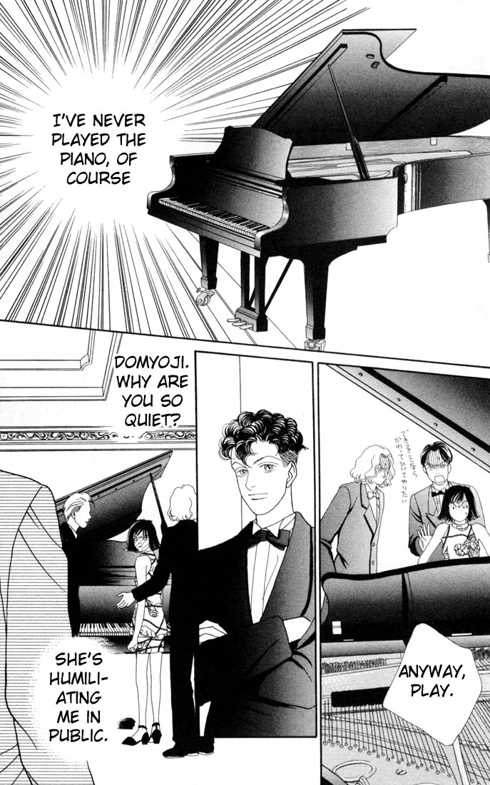 Read Boys Over Flowers Manga Online