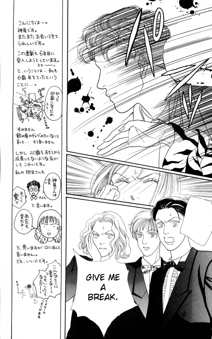 Read Boys Over Flowers Manga Online