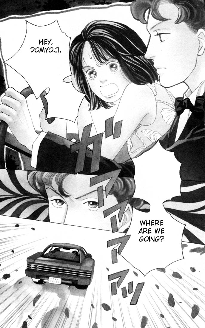 Read Boys Over Flowers Manga Online