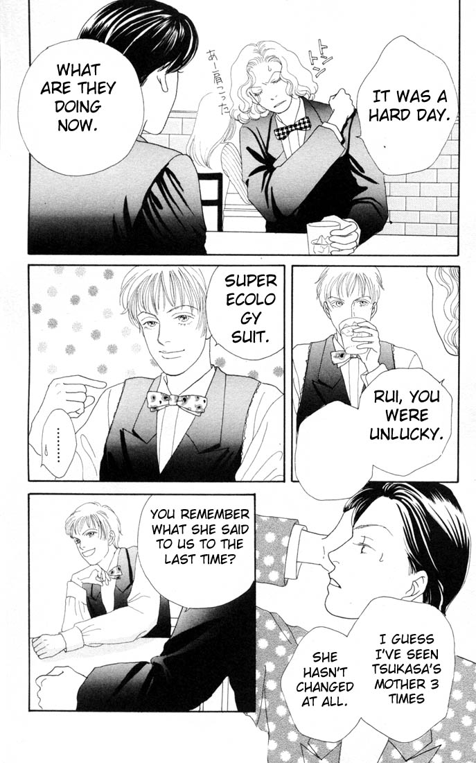 Read Boys Over Flowers Manga Online
