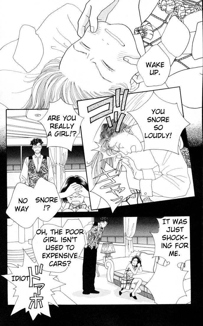 Read Boys Over Flowers Manga Online