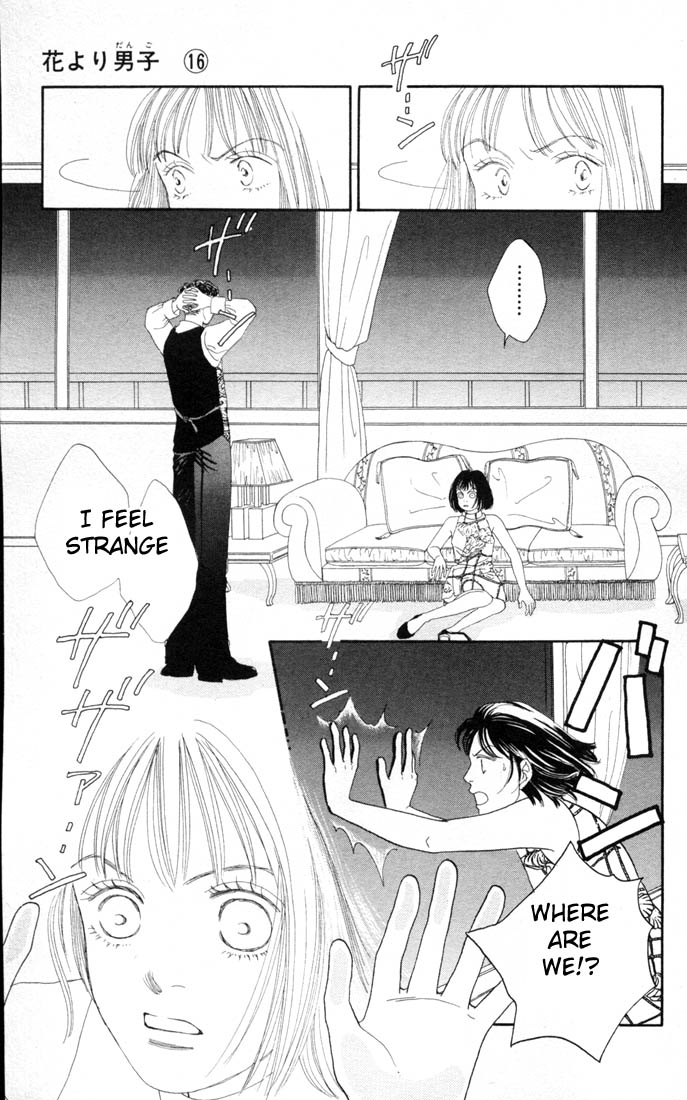 Read Boys Over Flowers Manga Online