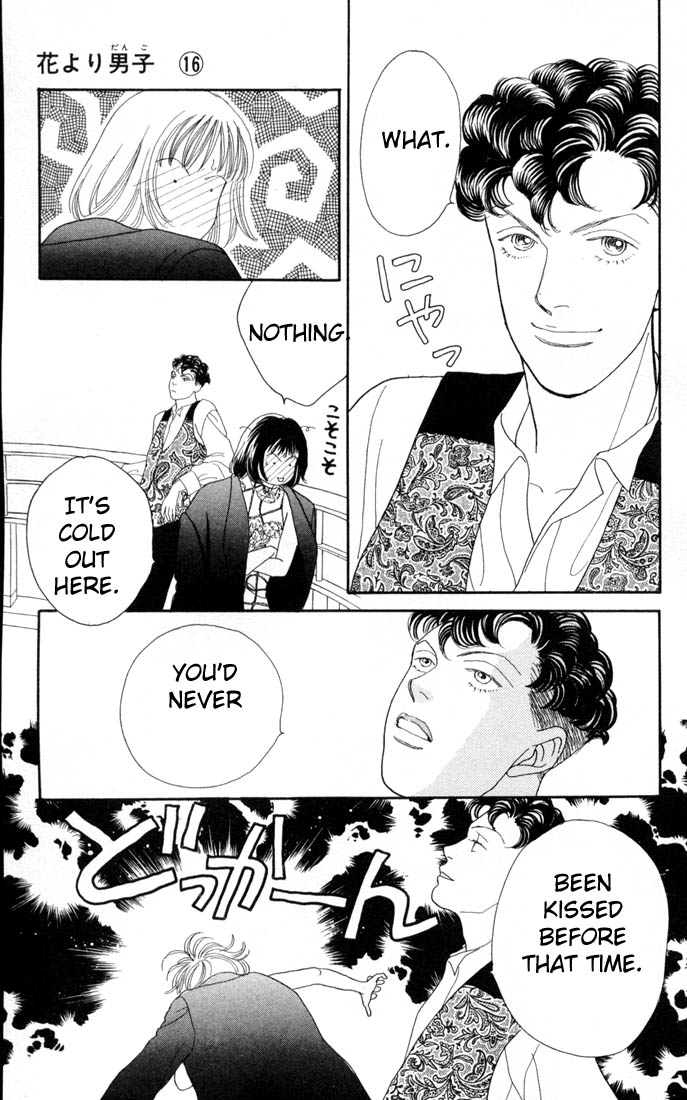 Read Boys Over Flowers Manga Online