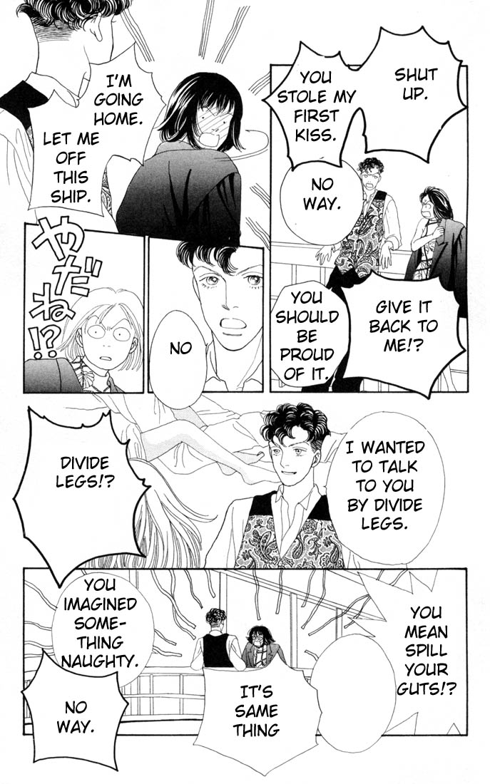 Read Boys Over Flowers Manga Online