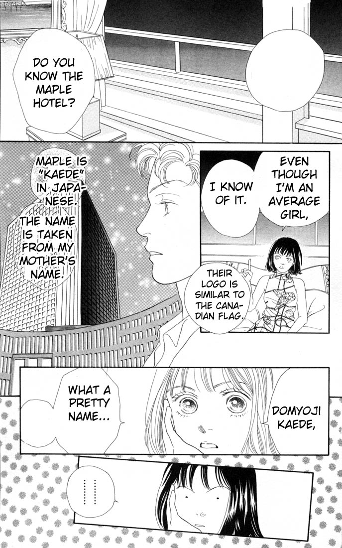 Read Boys Over Flowers Manga Online