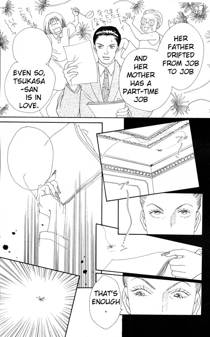 Read Boys Over Flowers Manga Online