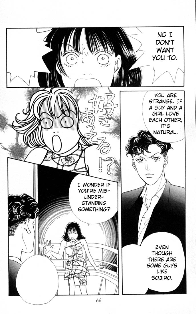 Read Boys Over Flowers Manga Online