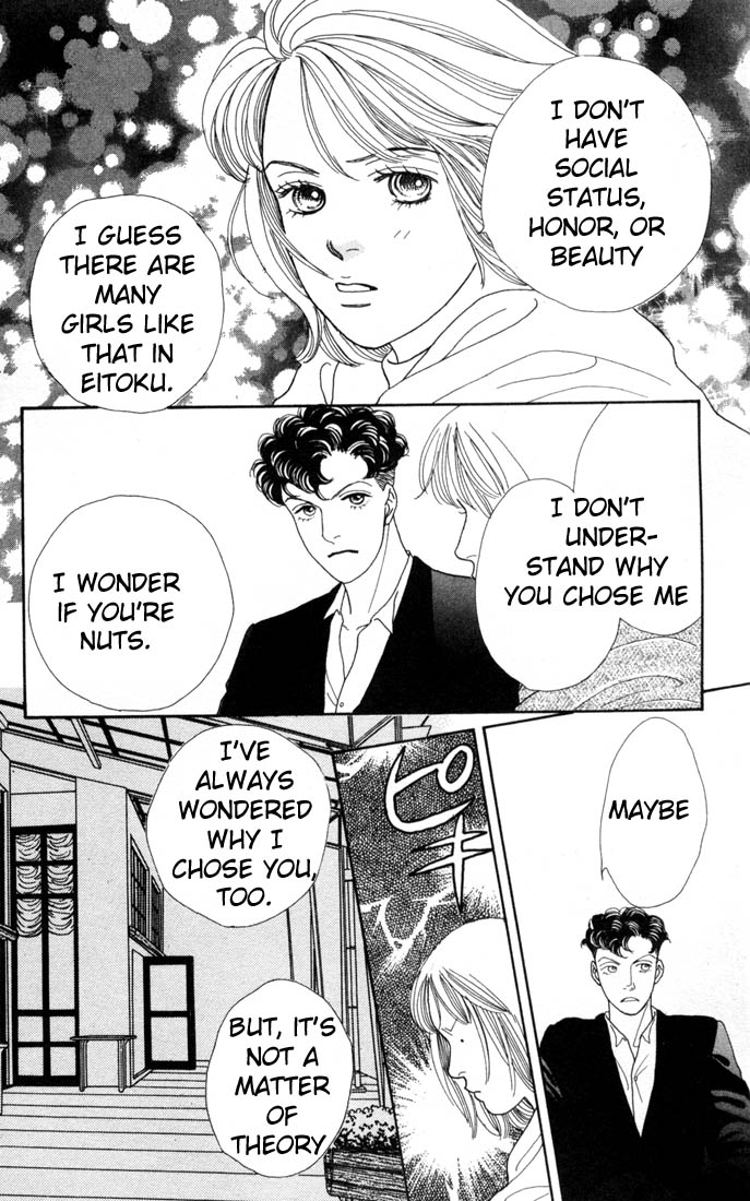 Read Boys Over Flowers Manga Online