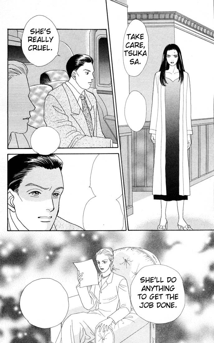 Read Boys Over Flowers Manga Online