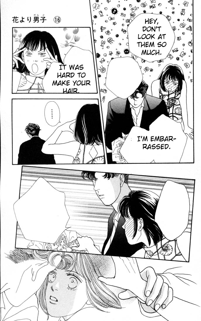 Read Boys Over Flowers Manga Online