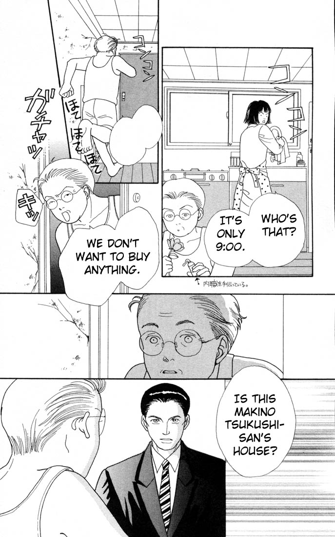 Read Boys Over Flowers Manga Online