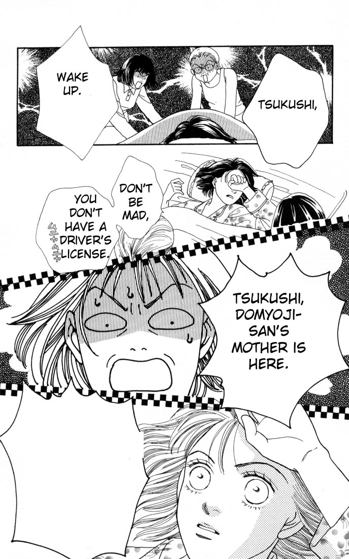 Read Boys Over Flowers Manga Online