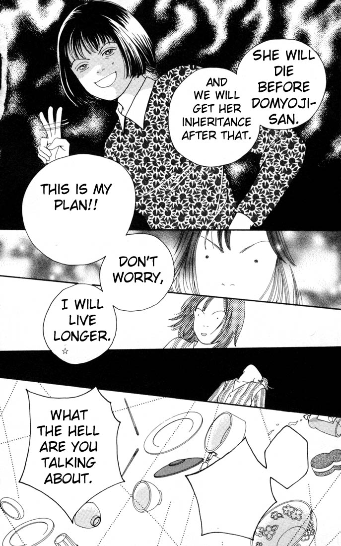 Read Boys Over Flowers Manga Online