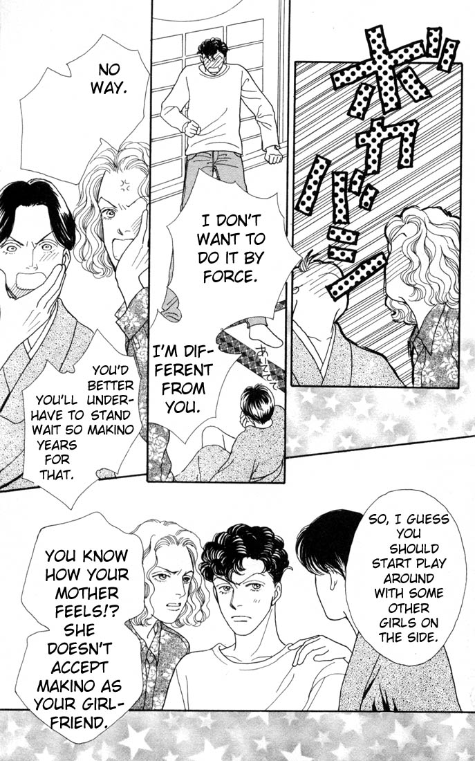 Read Boys Over Flowers Manga Online