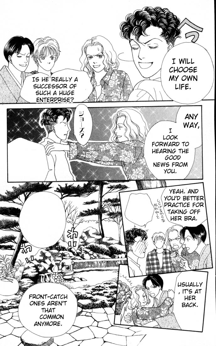 Read Boys Over Flowers Manga Online