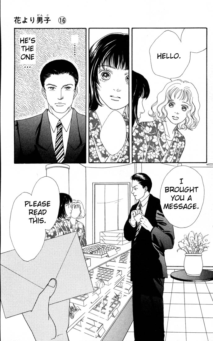 Read Boys Over Flowers Manga Online