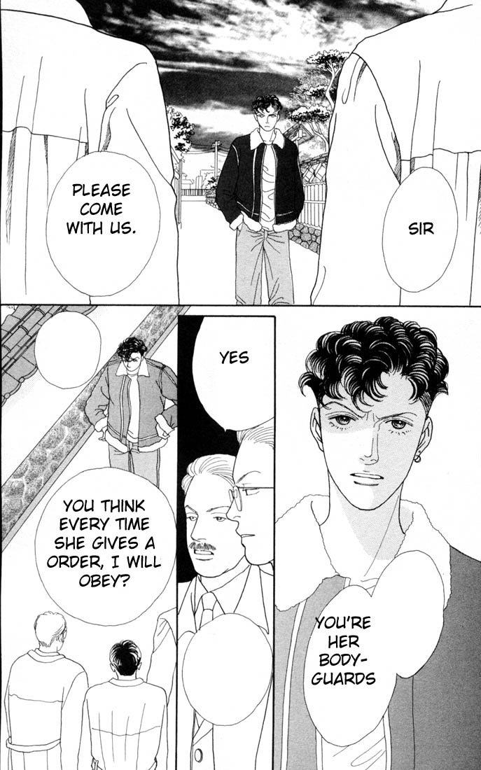 Read Boys Over Flowers Manga Online