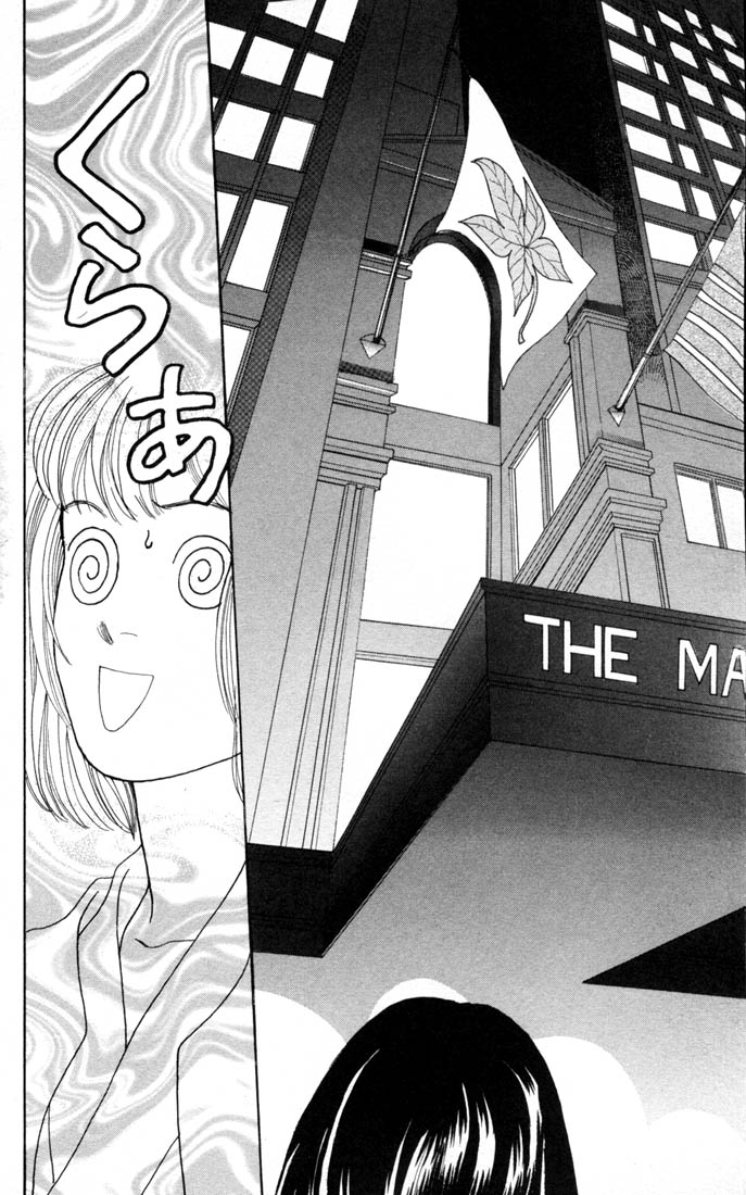 Read Boys Over Flowers Manga Online