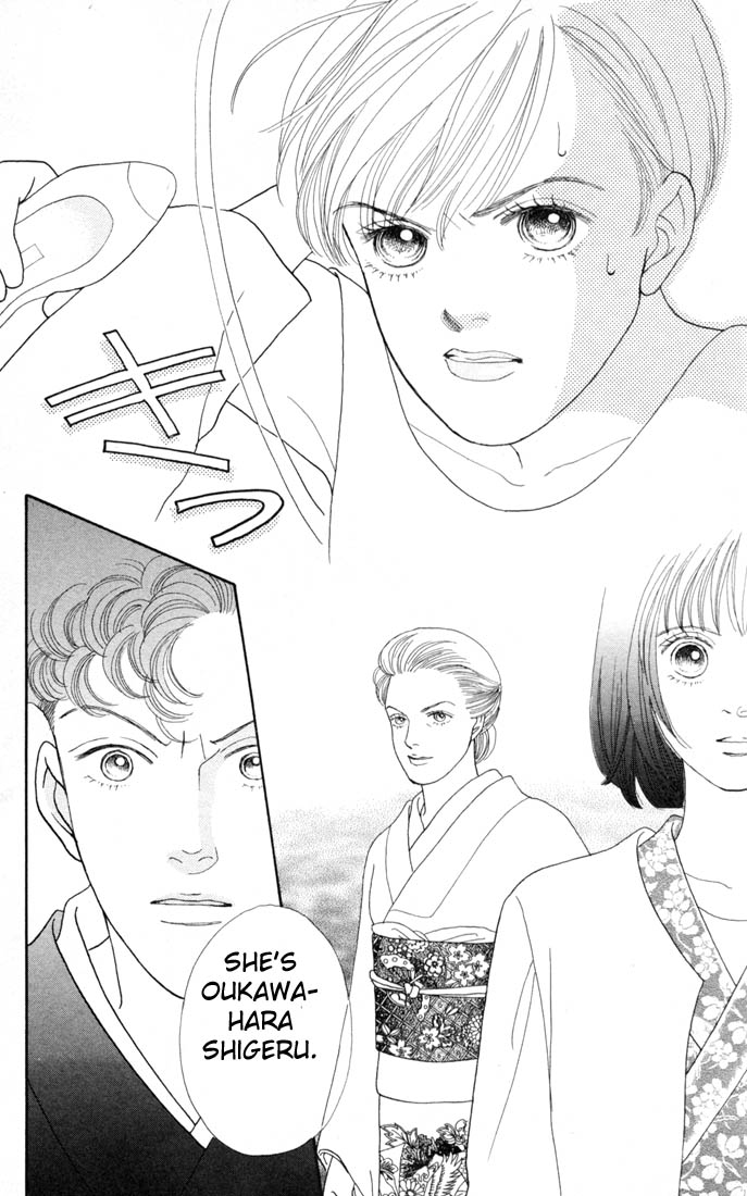 Read Boys Over Flowers Manga Online