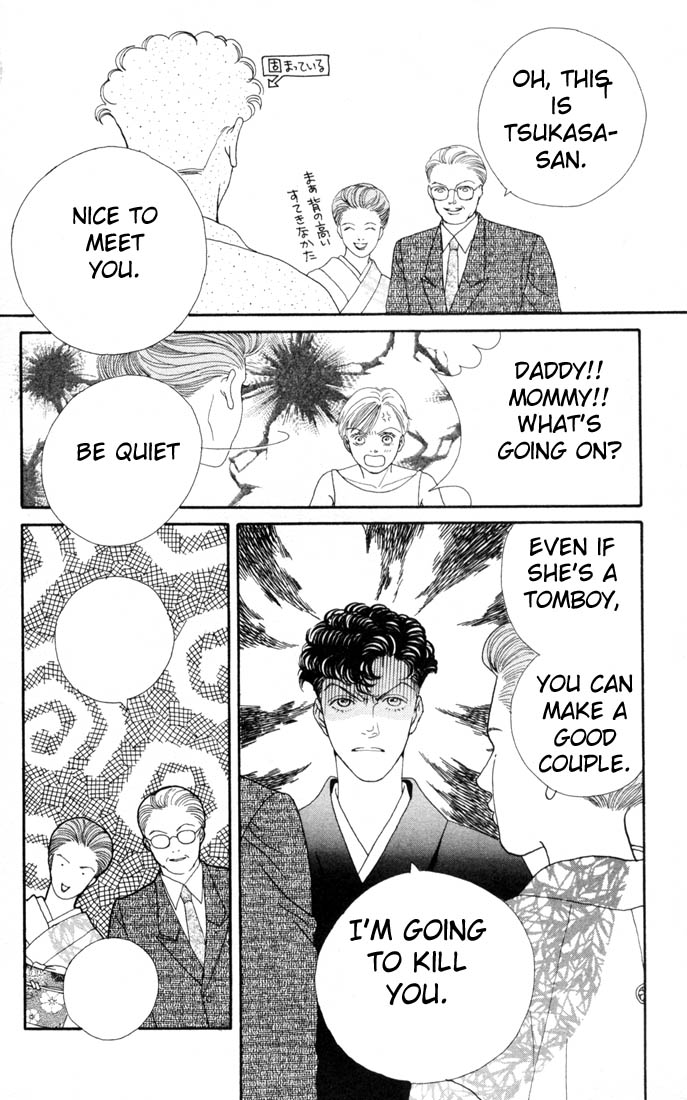 Read Boys Over Flowers Manga Online