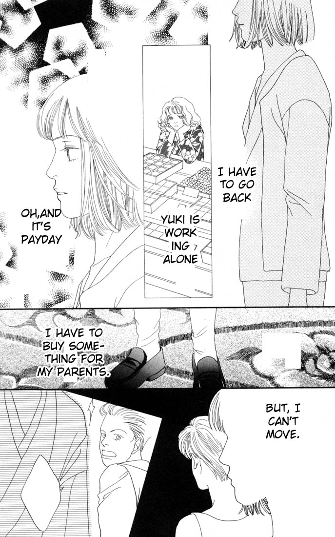 Read Boys Over Flowers Manga Online