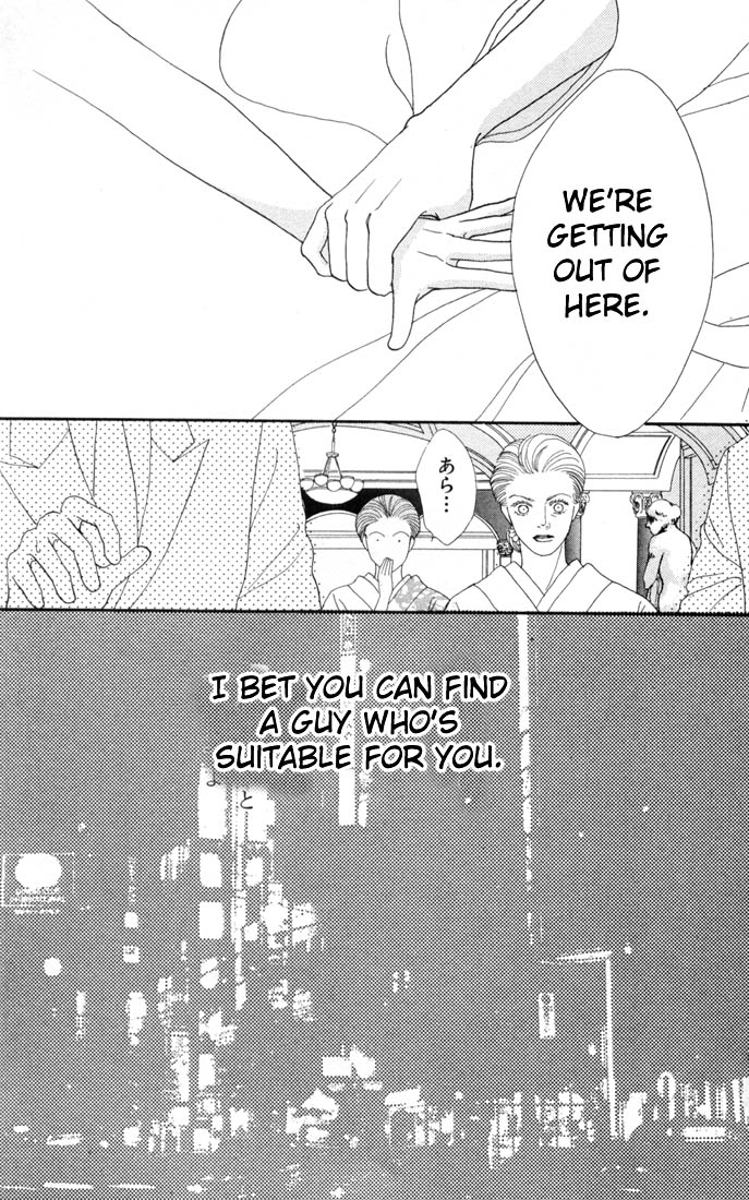 Read Boys Over Flowers Manga Online