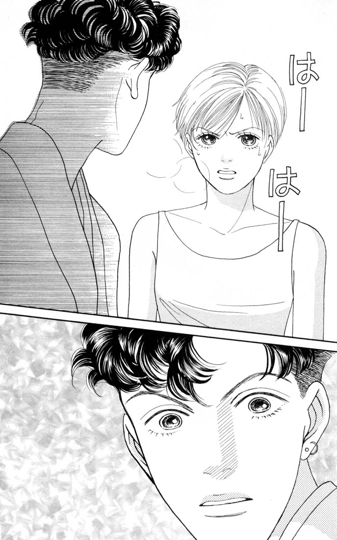 Read Boys Over Flowers Manga Online