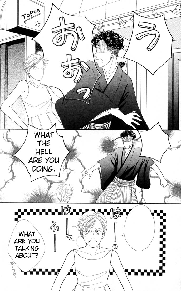 Read Boys Over Flowers Manga Online